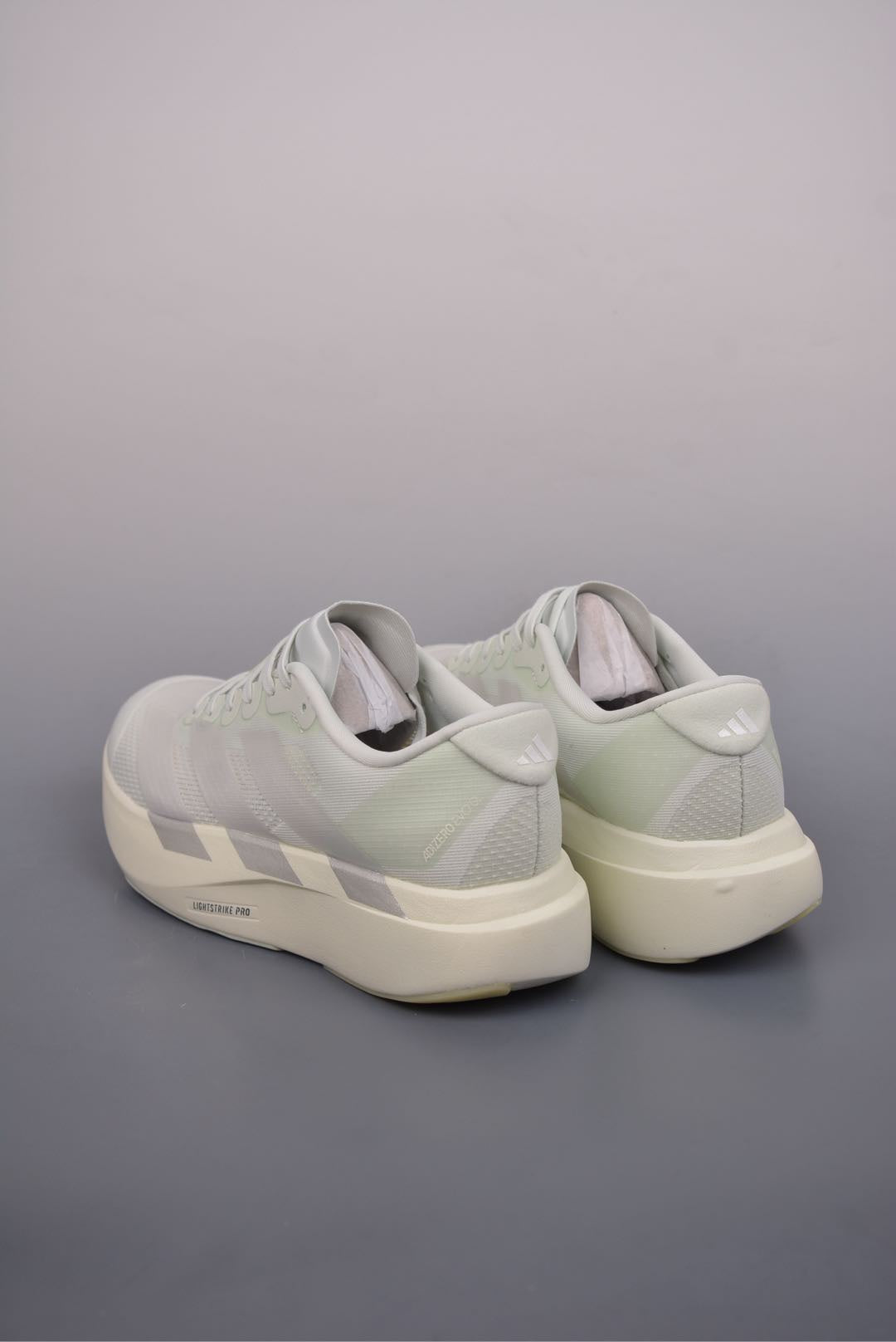 Adidas Adizero EVO SL