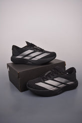 Adidas Adizero EVO SL