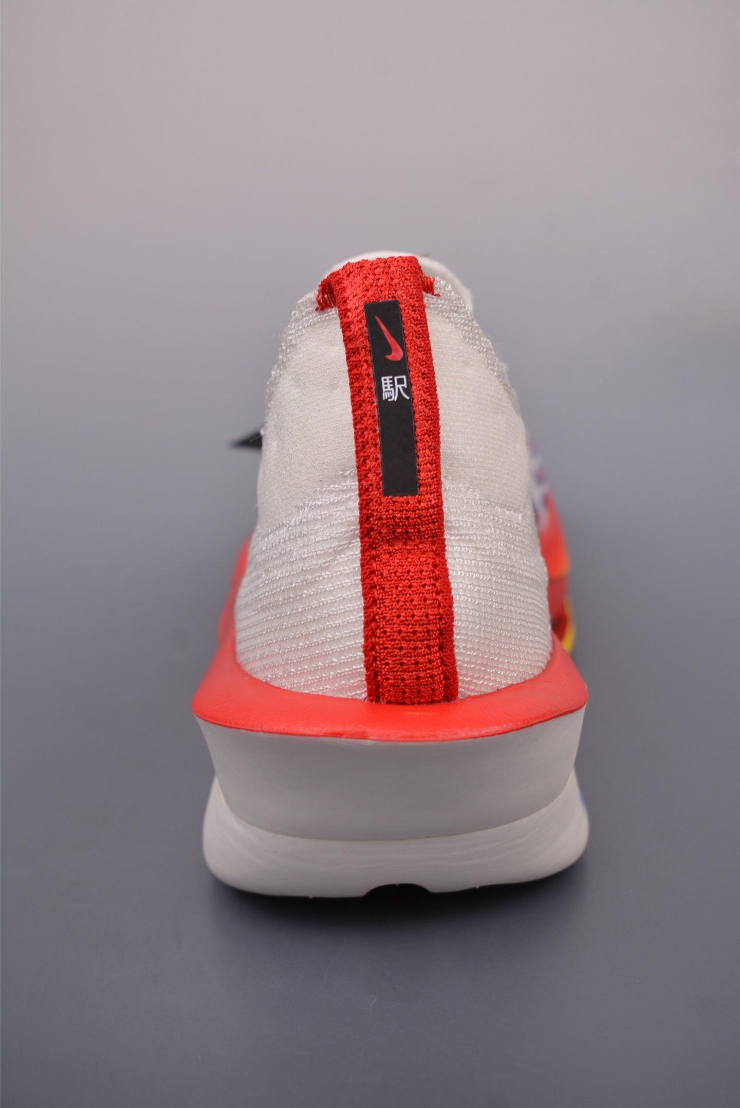 Nike Air Zoom X Alphafly Next 3