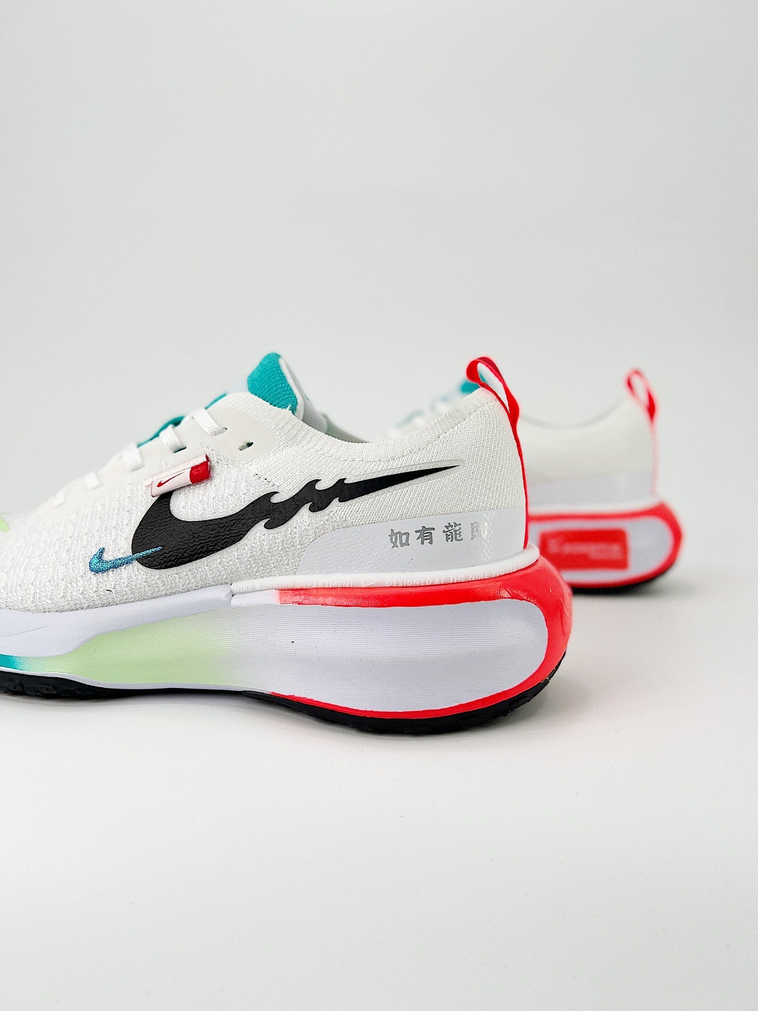 Nike Air Zoom X Invincible Run 3