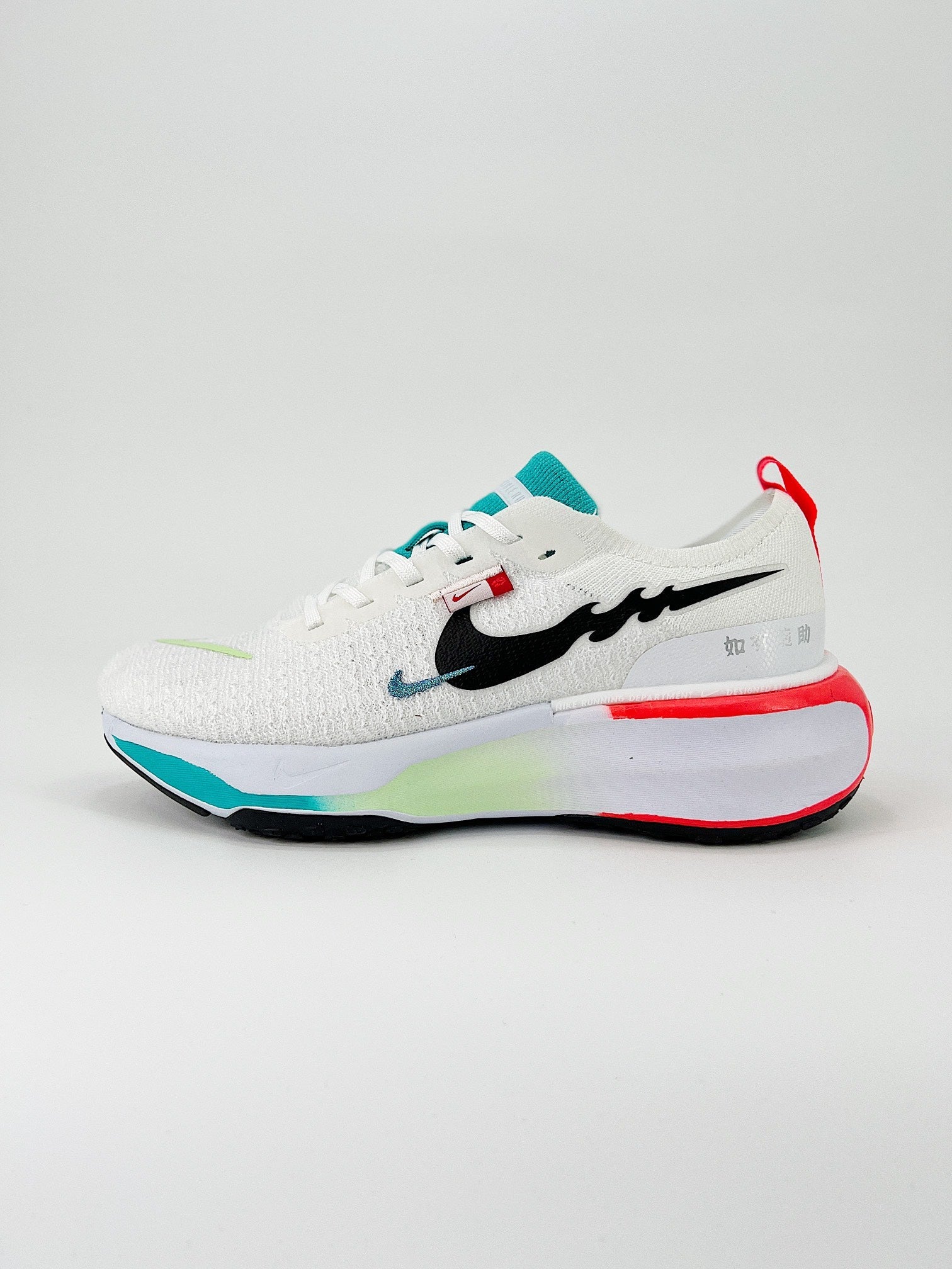 Nike Air Zoom X Invincible Run 3