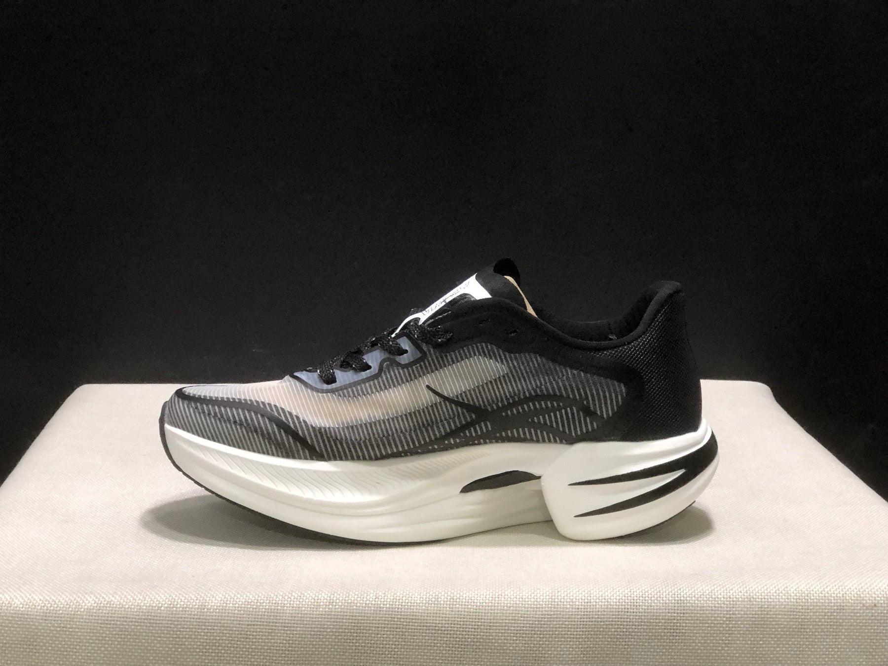 Hoka Cielo X1 2.0