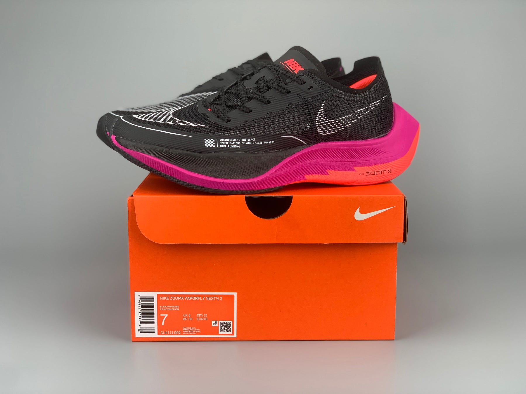 Nike Air ZoomX Vaporfly Next