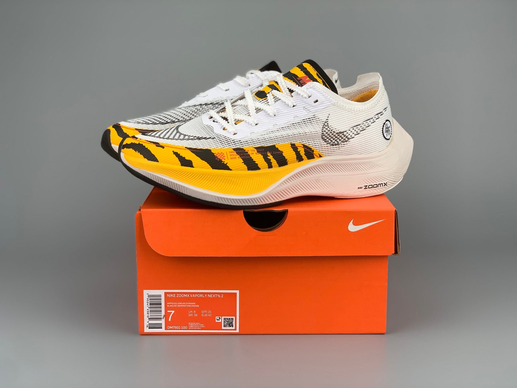 Nike Air ZoomX Vaporfly Next