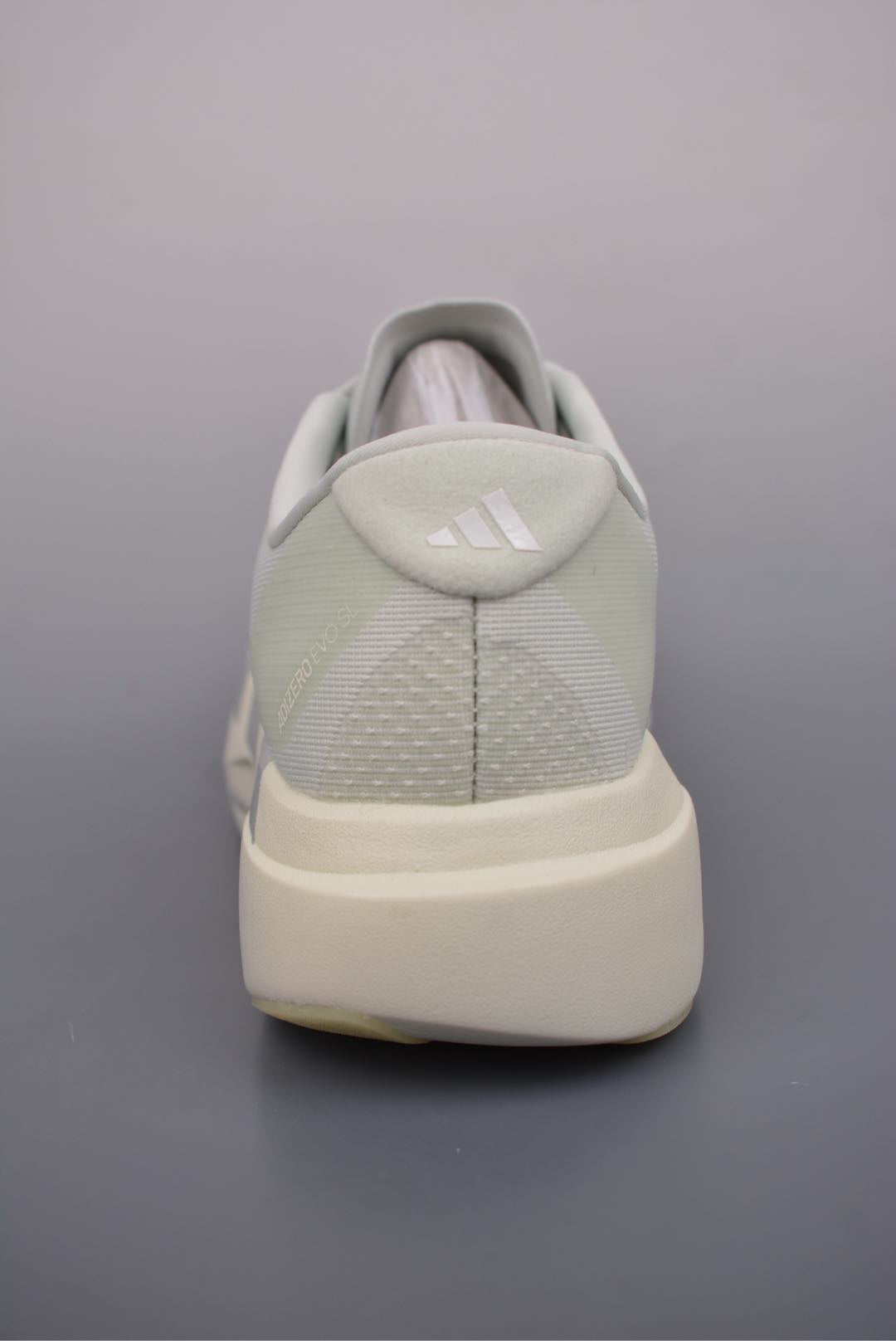 Adidas Adizero EVO SL