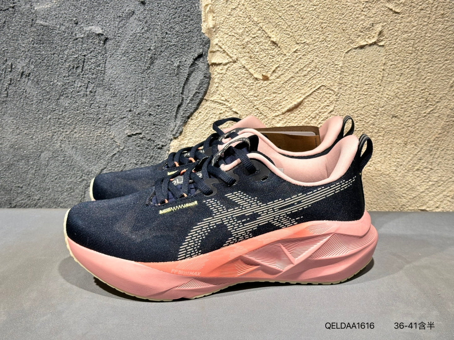 Asics Novablast 5