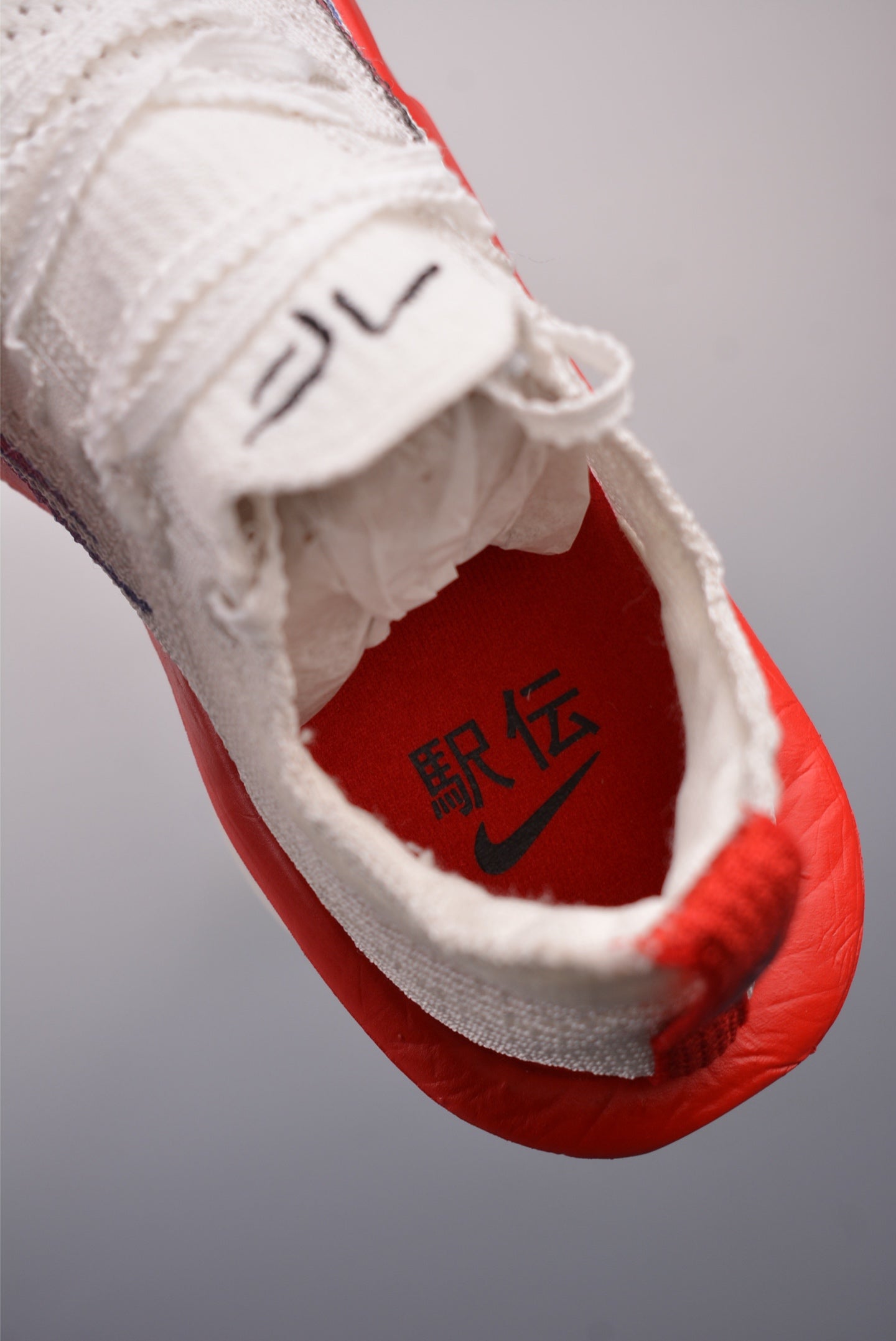 Nike Air Zoom X Alphafly Next 3