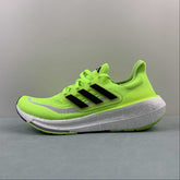 Adidas Ultraboost Light 23
