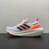 Adidas Ultraboost Light 23