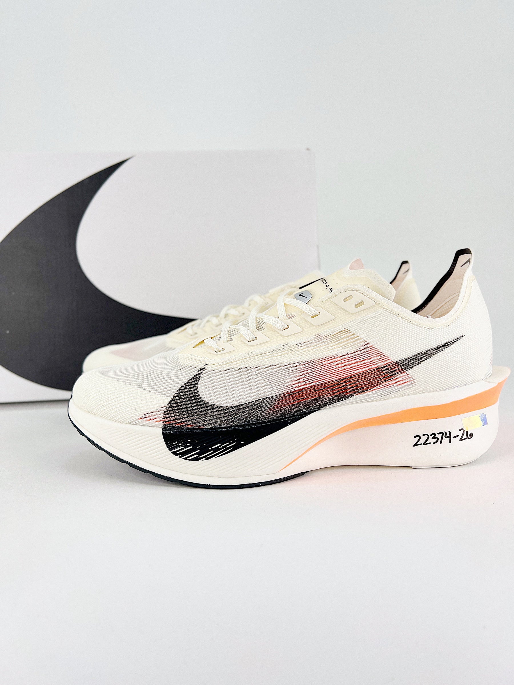 Nike Vaporfly Next 4