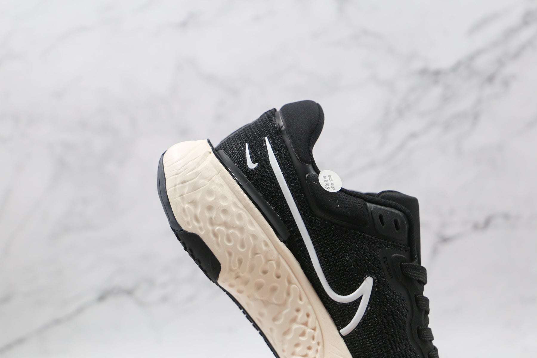 Nike Air ZoomX Invencible Run FK