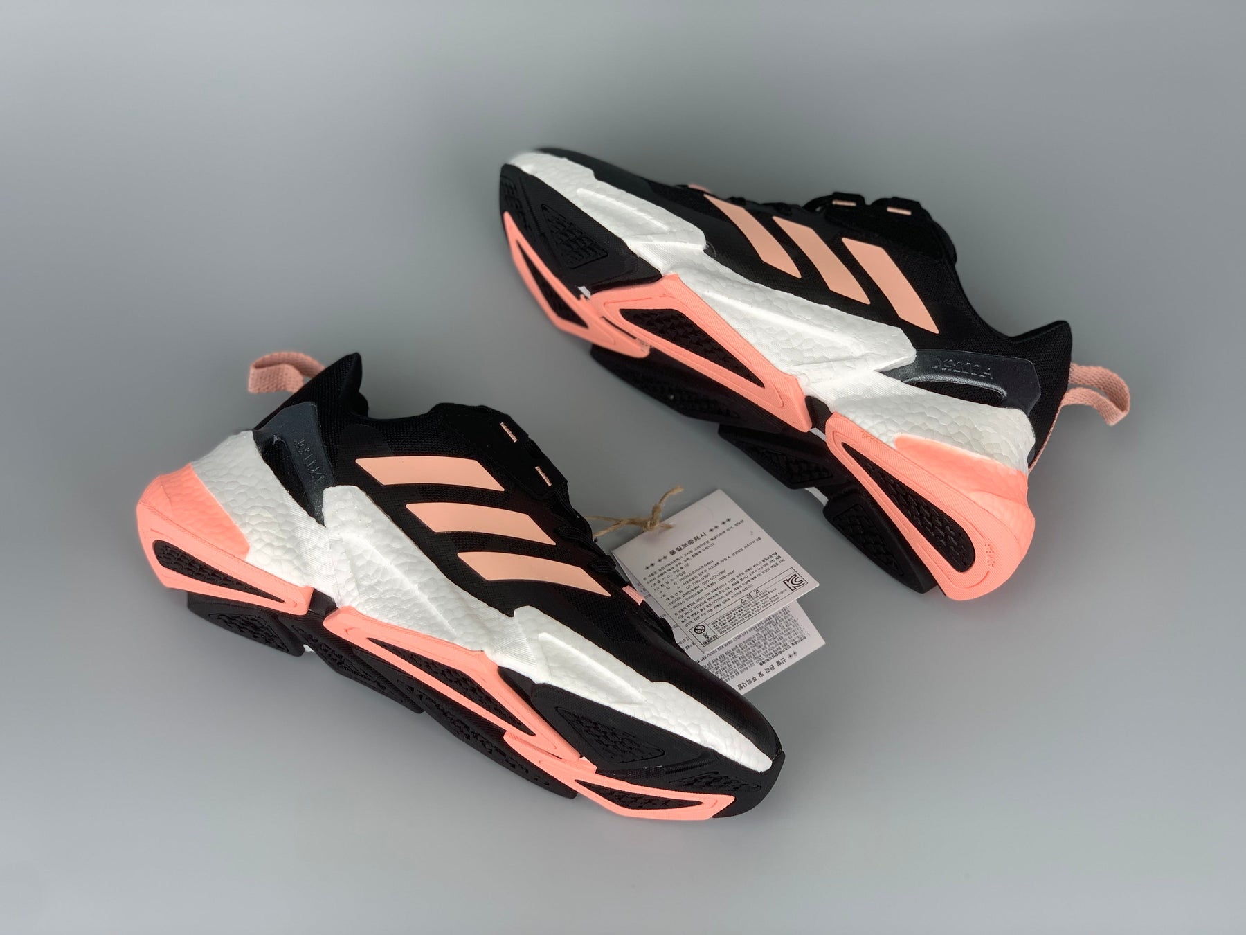 Adidas X9000 L4 Boost