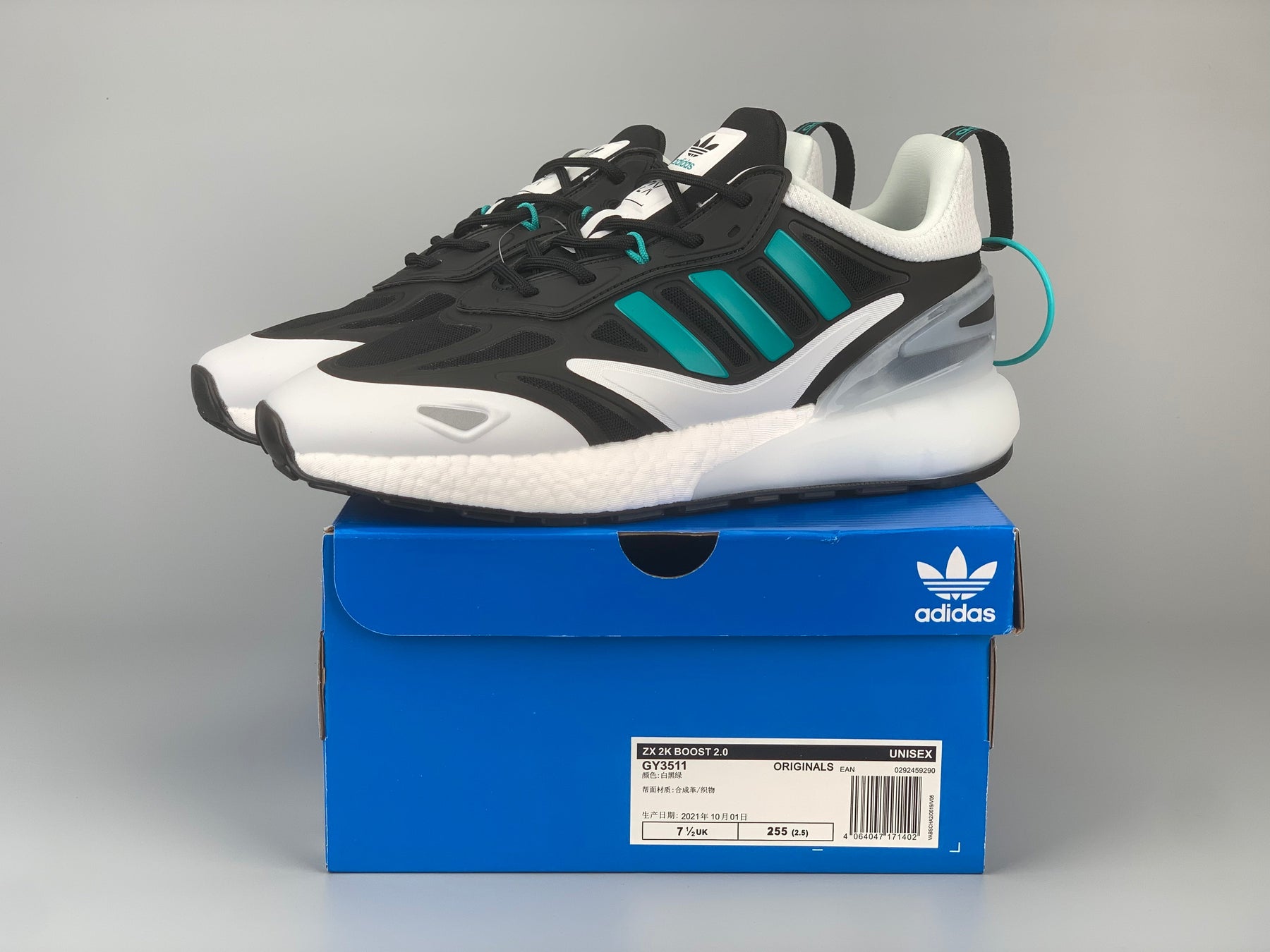 Adidas Zx 2K Boost