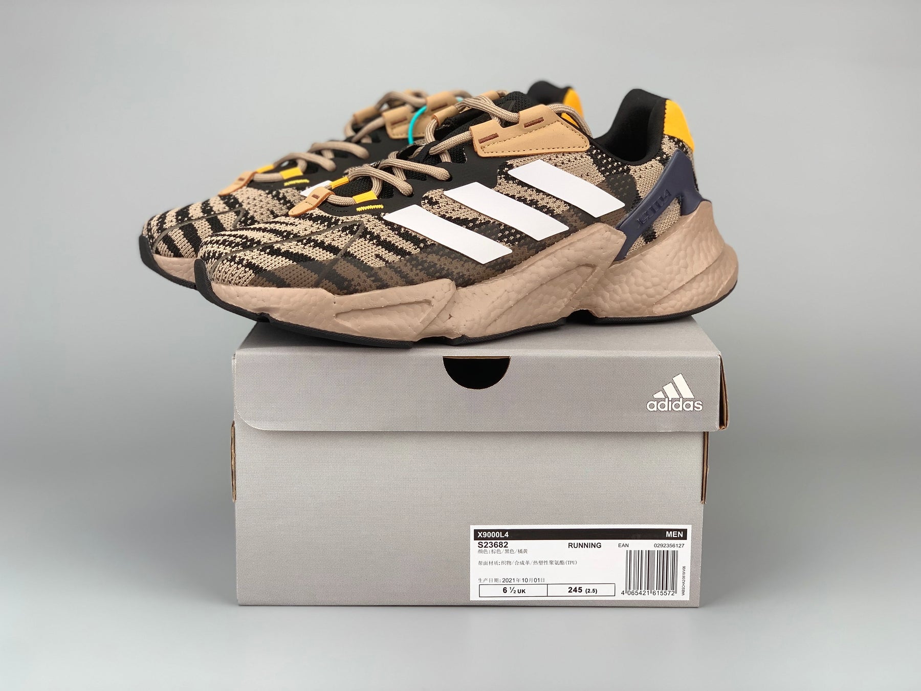 Adidas X9000 L4 Boost