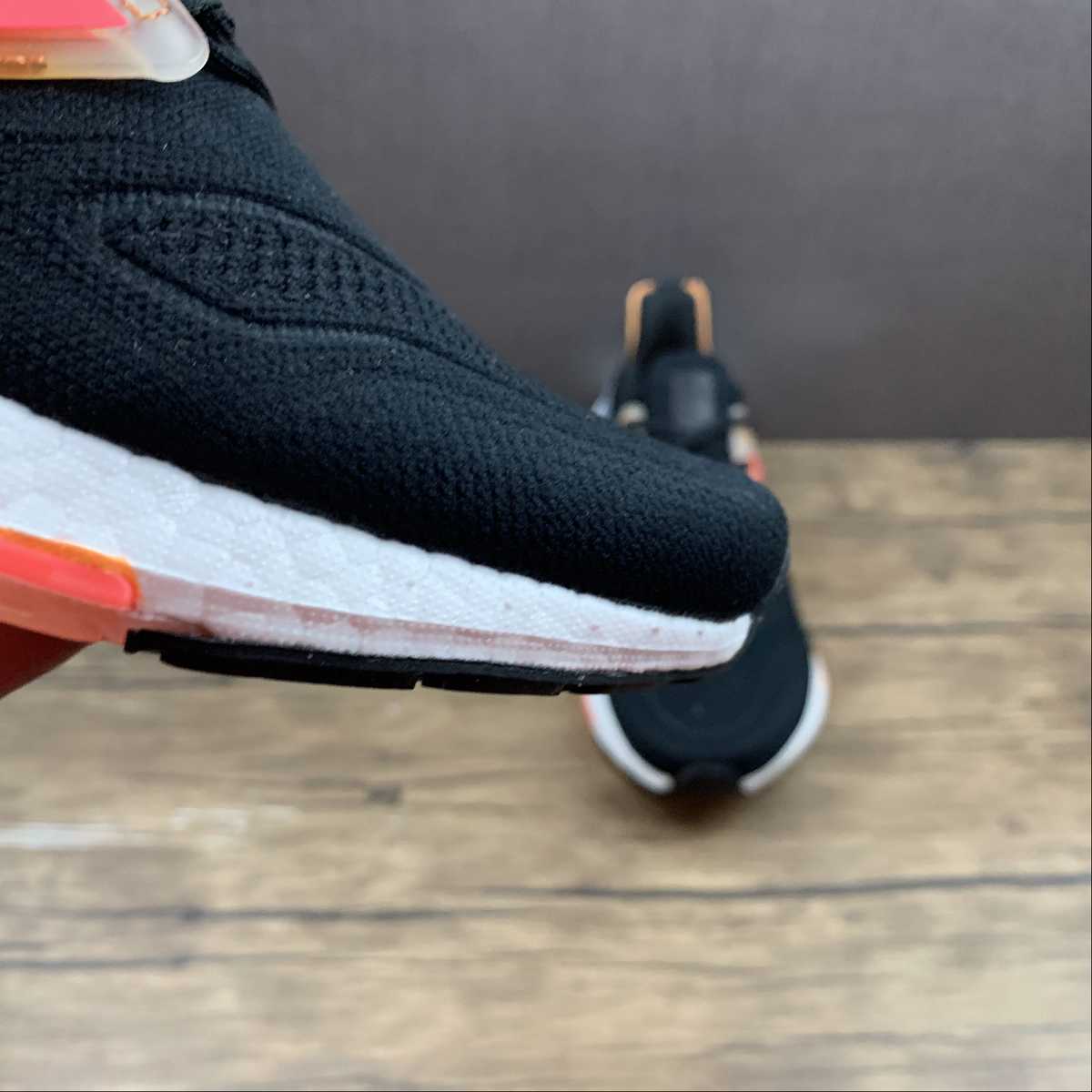Adidas Ultraboost 22