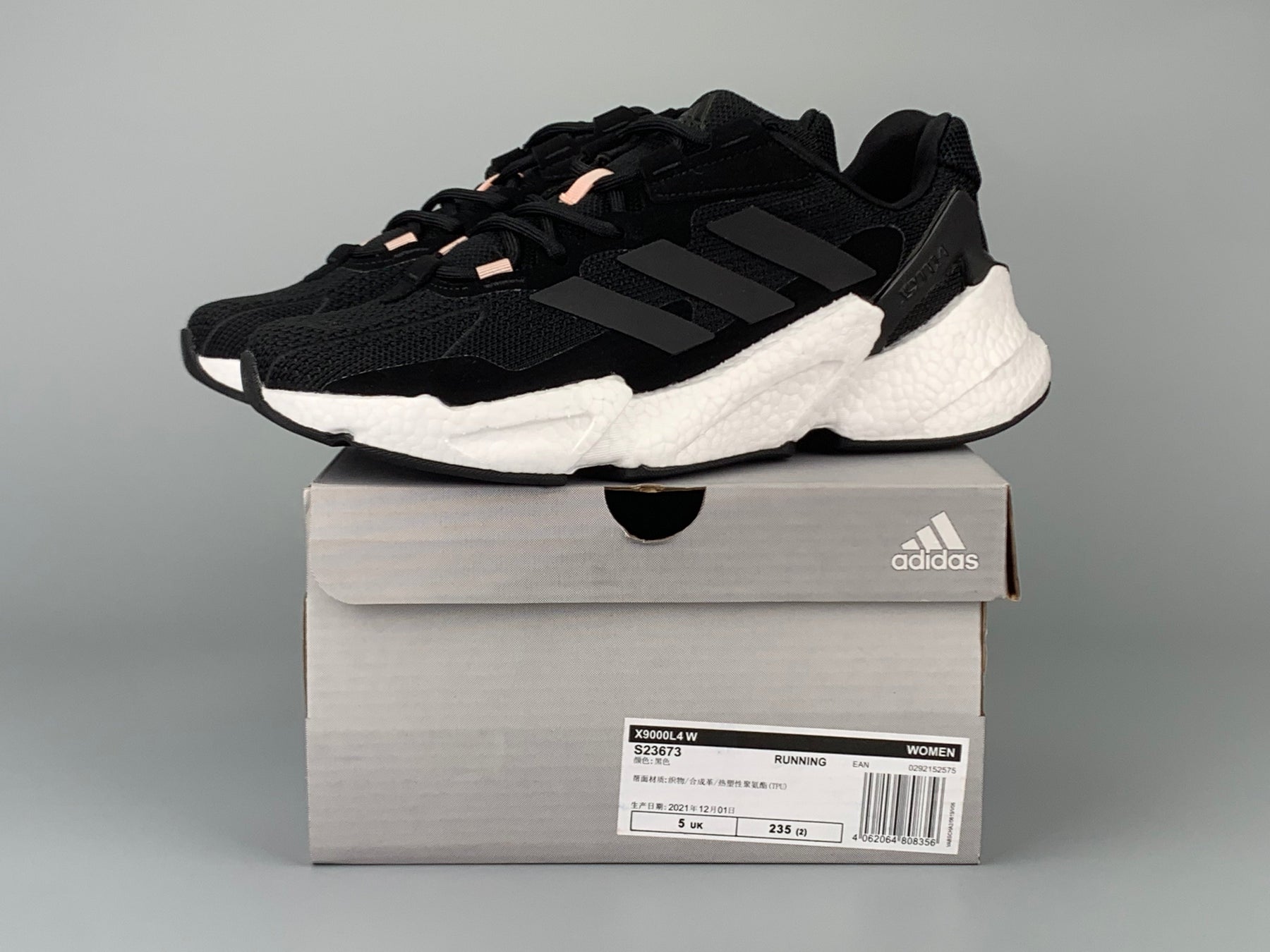 Adidas X9000 L4 Boost