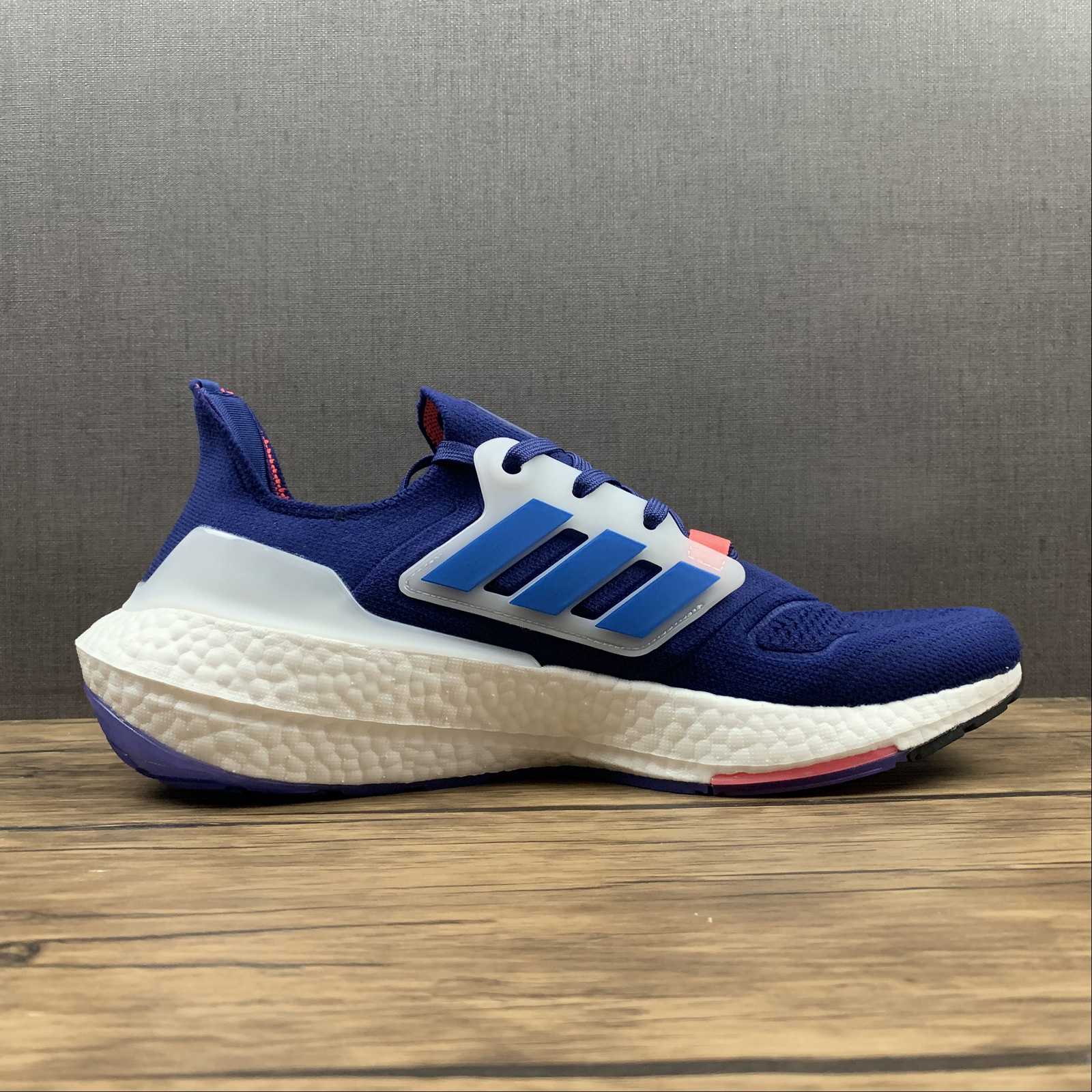 Adidas Ultraboost 22