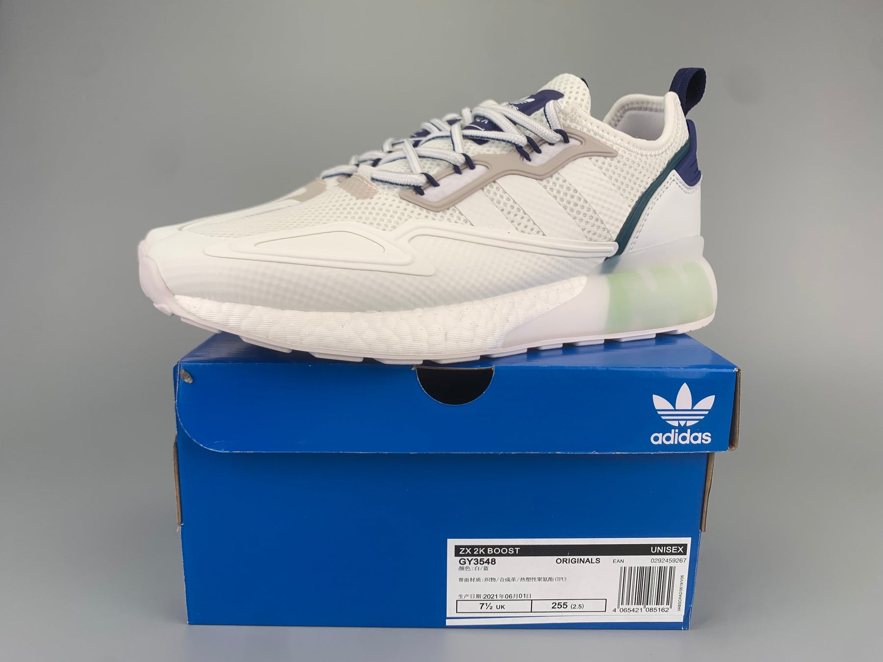Adidas Zx 2K Boost