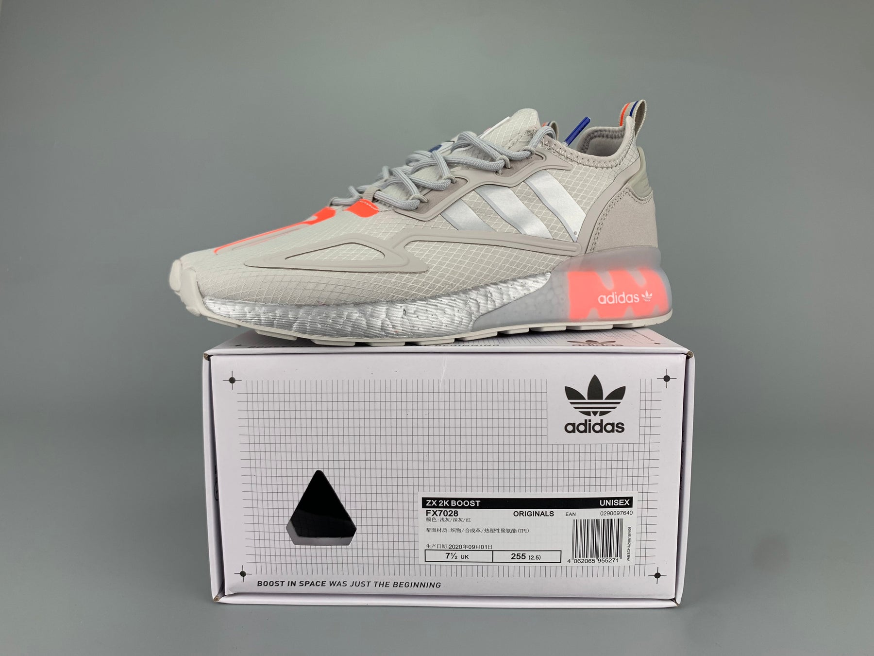 Adidas Zx 2K Boost