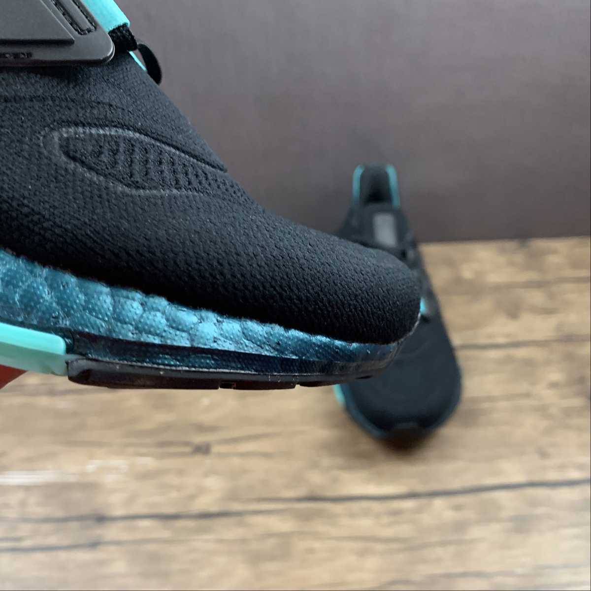 Adidas Ultraboost 22