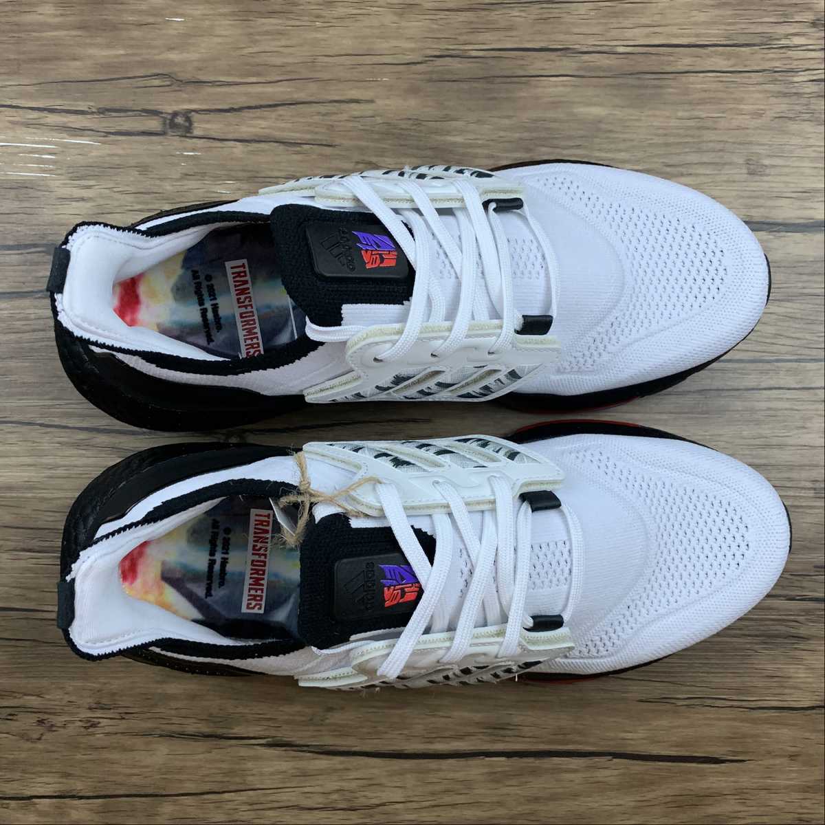 Adidas Ultraboost 22