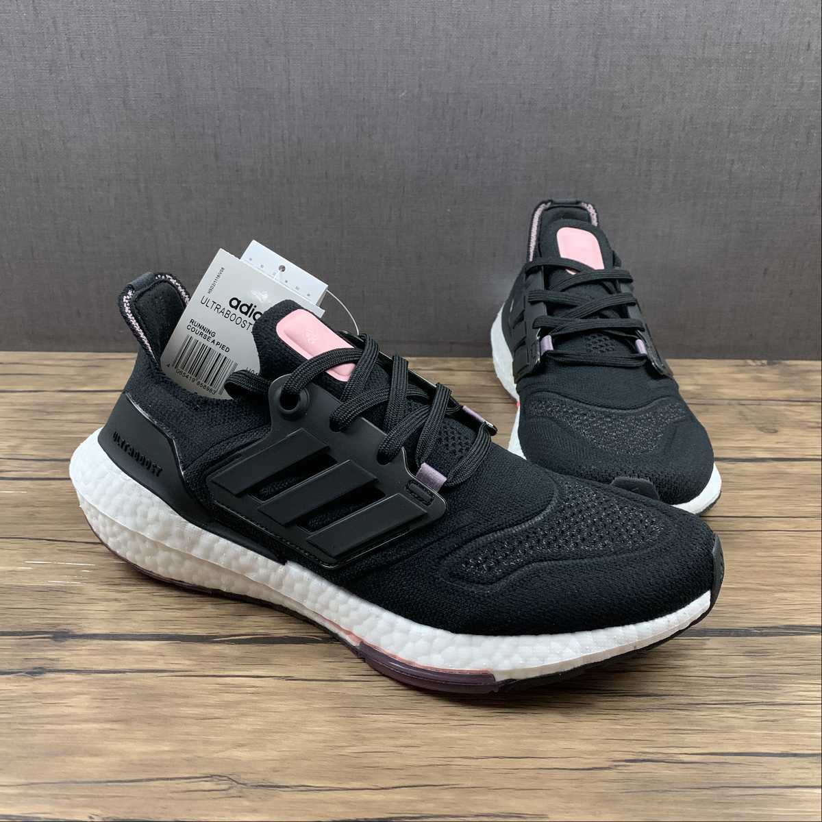 Adidas Ultraboost 22