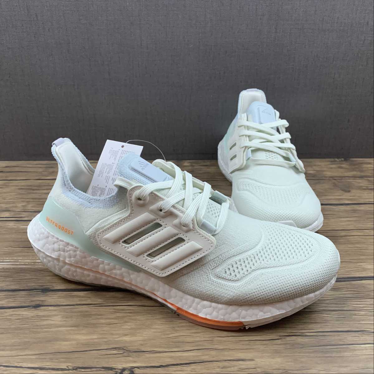 Adidas Ultraboost 22