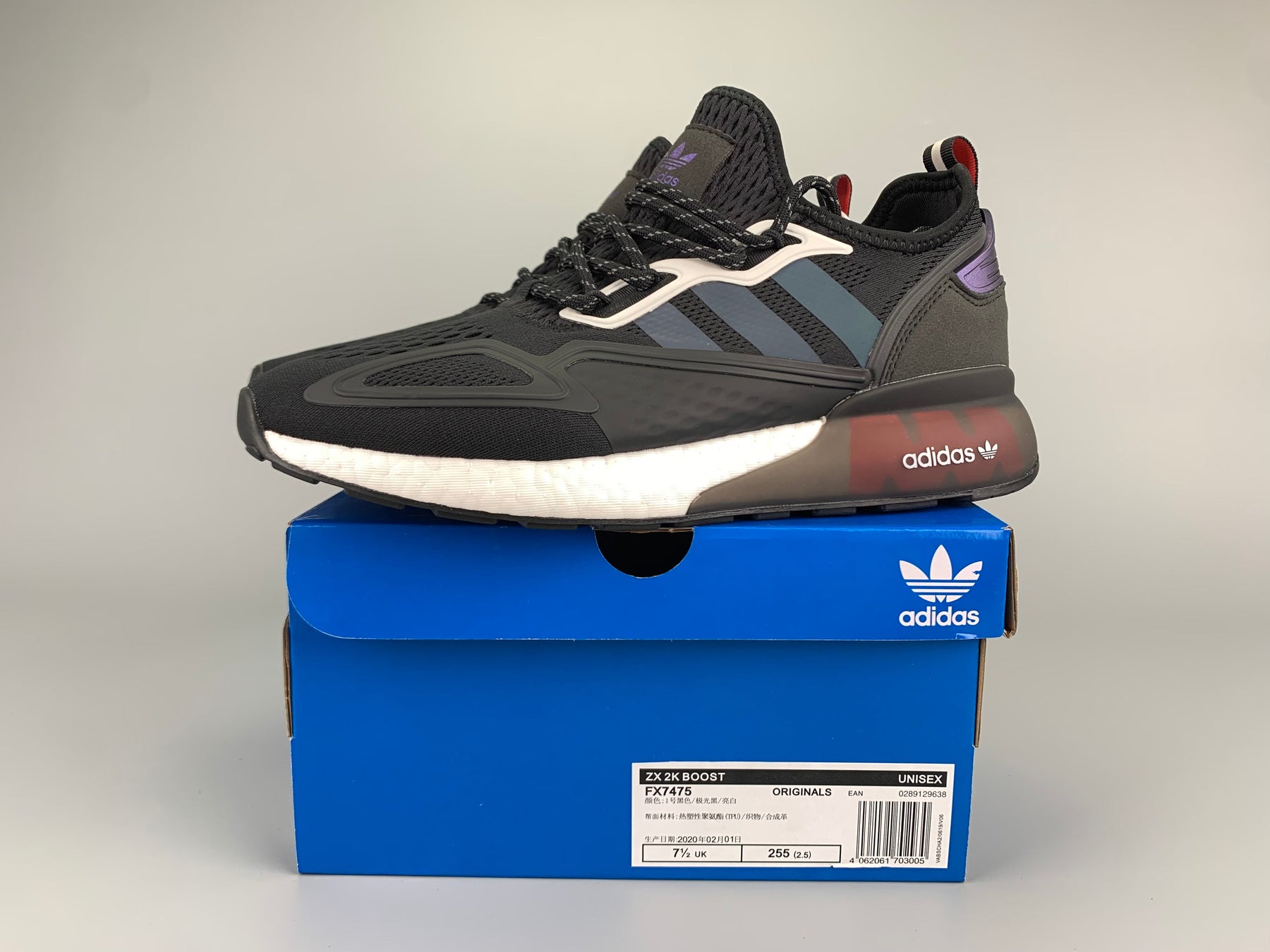 Adidas Zx 2K Boost