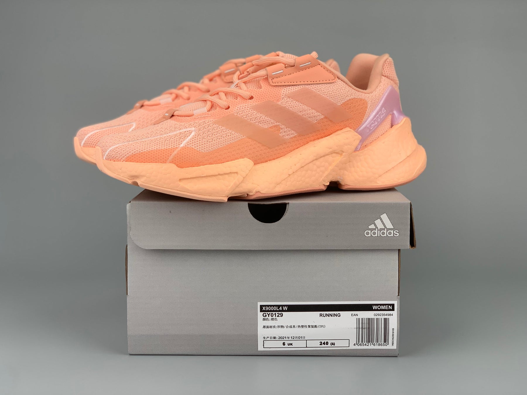 Adidas X9000 L4 Boost