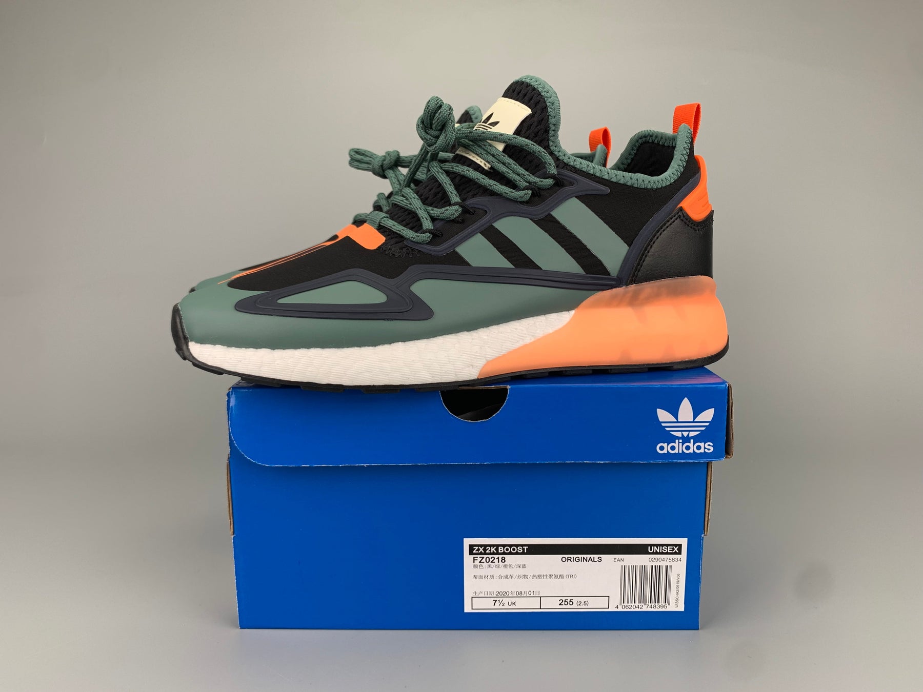 Adidas Zx 2K Boost