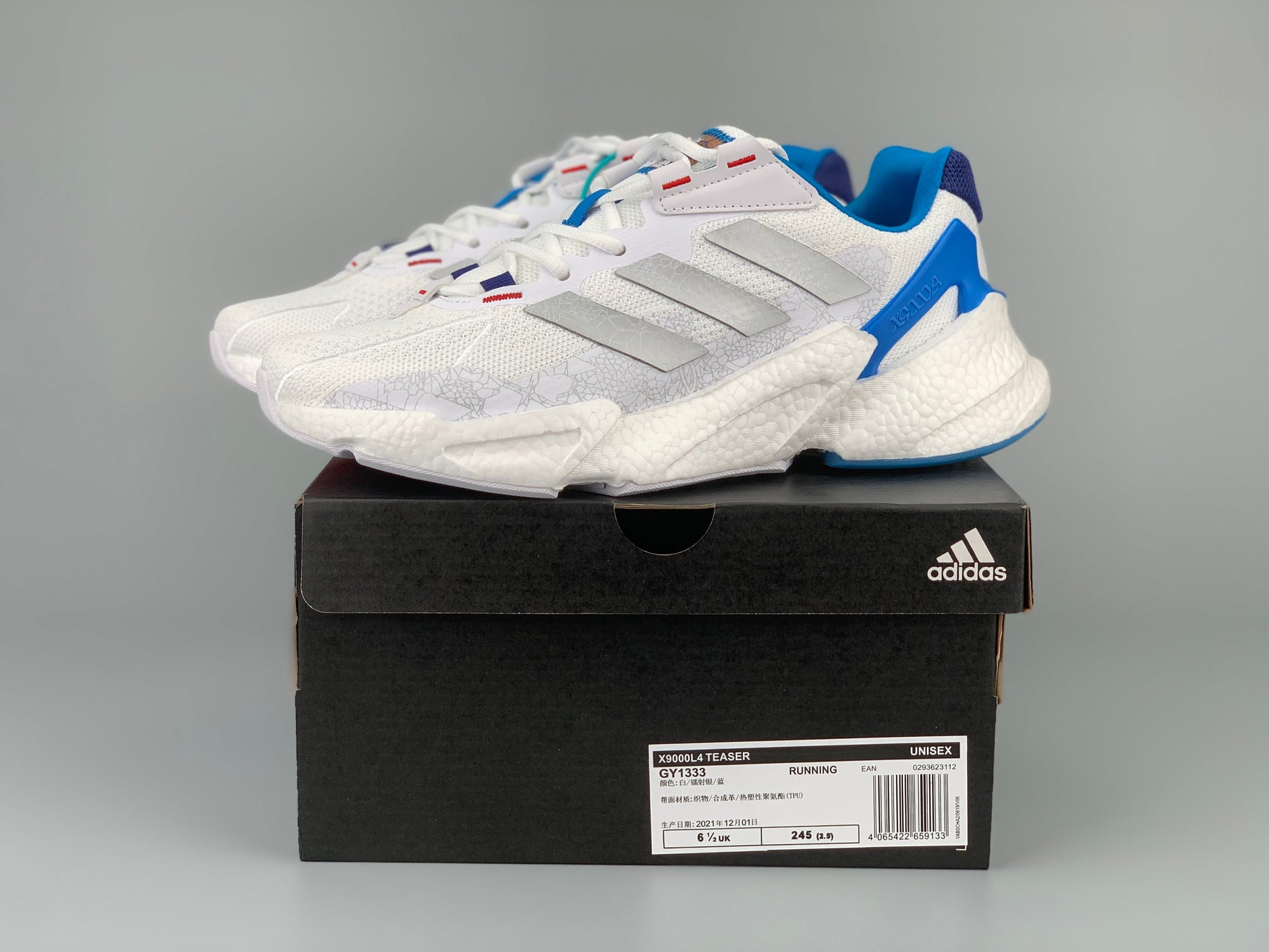 Adidas X9000 L4 Boost