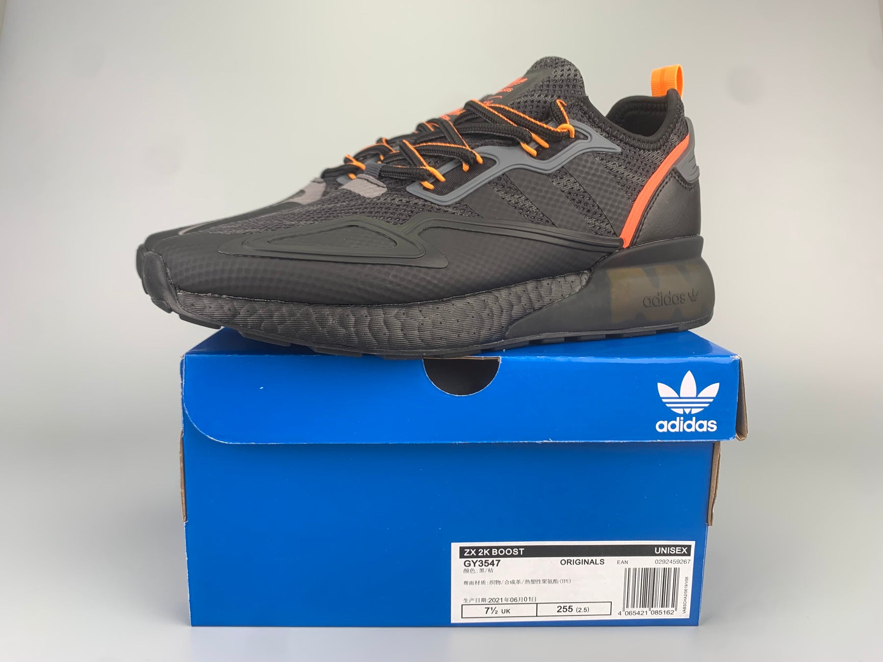 Adidas Zx 2K Boost