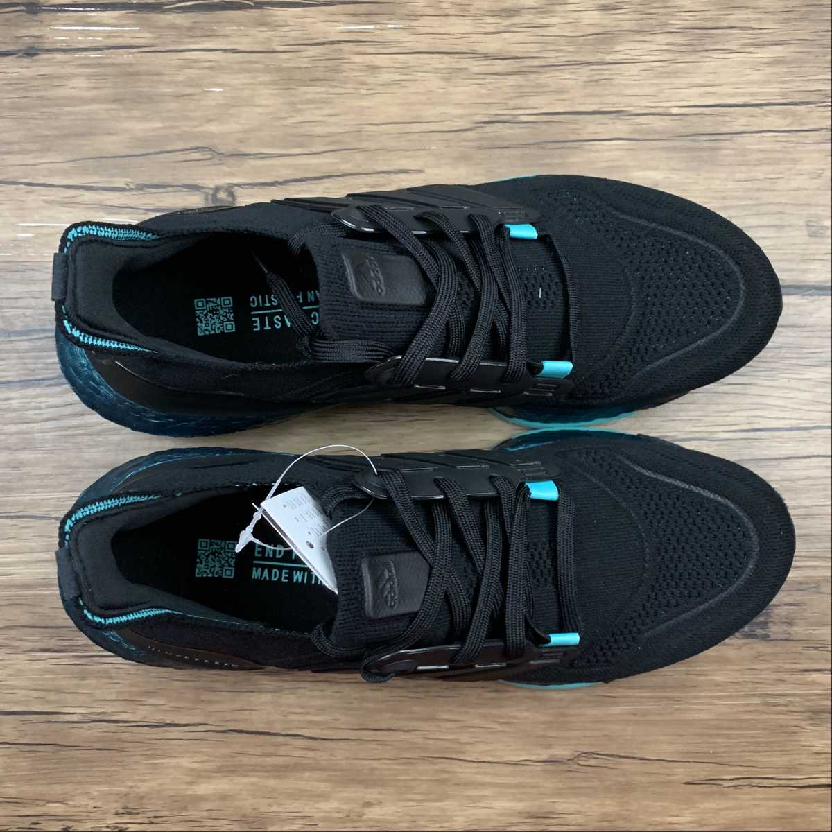 Adidas Ultraboost 22
