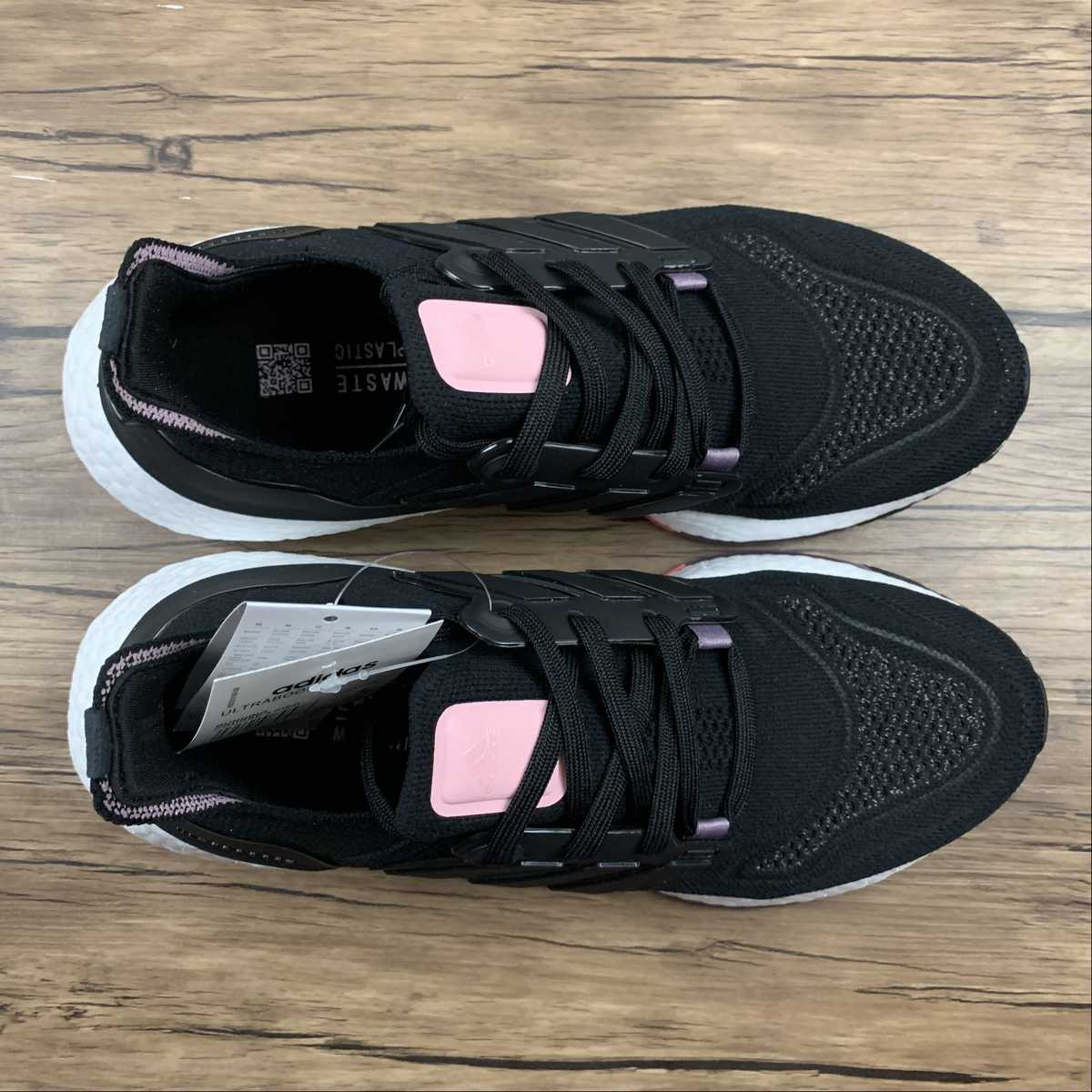 Adidas Ultraboost 22