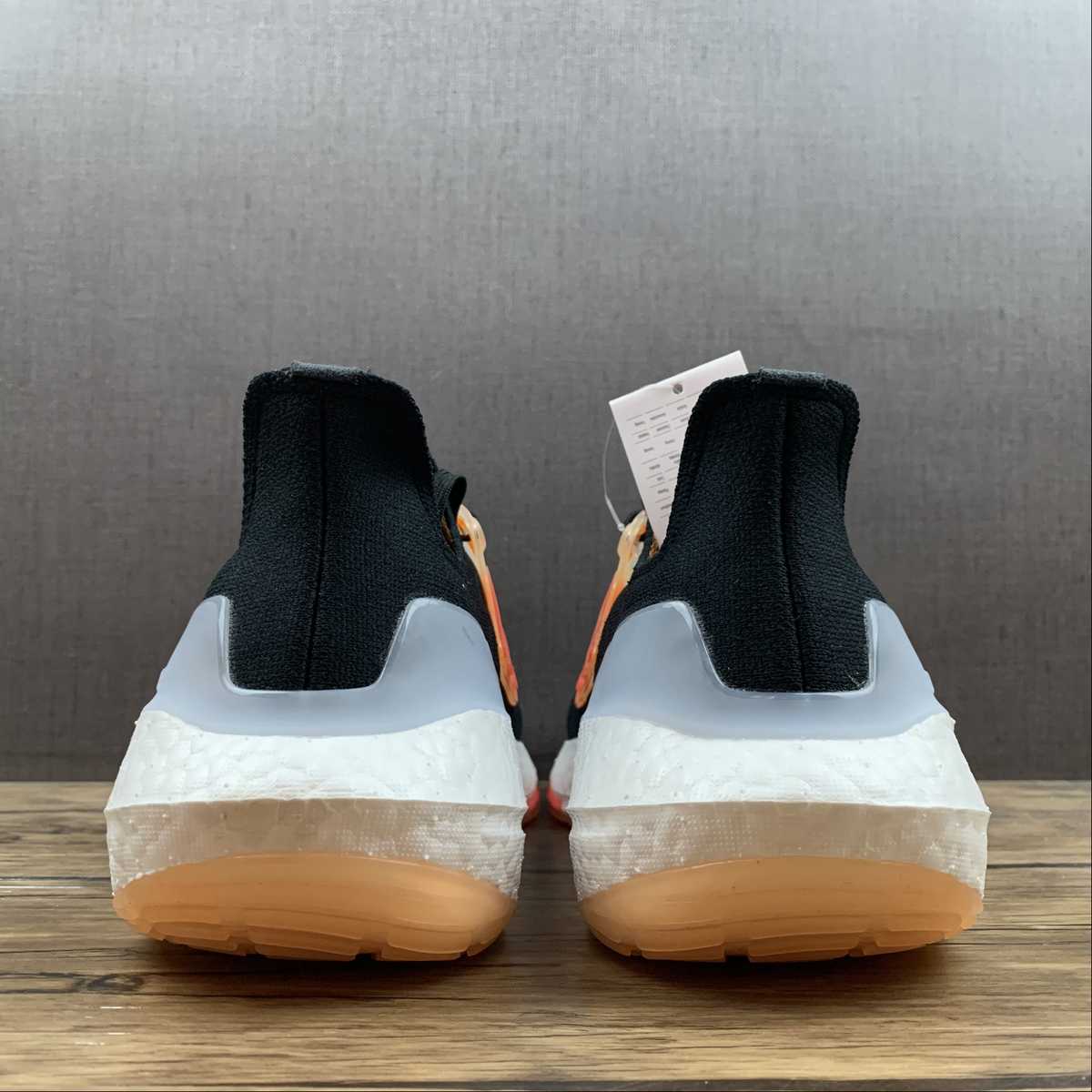 Adidas Ultraboost 22