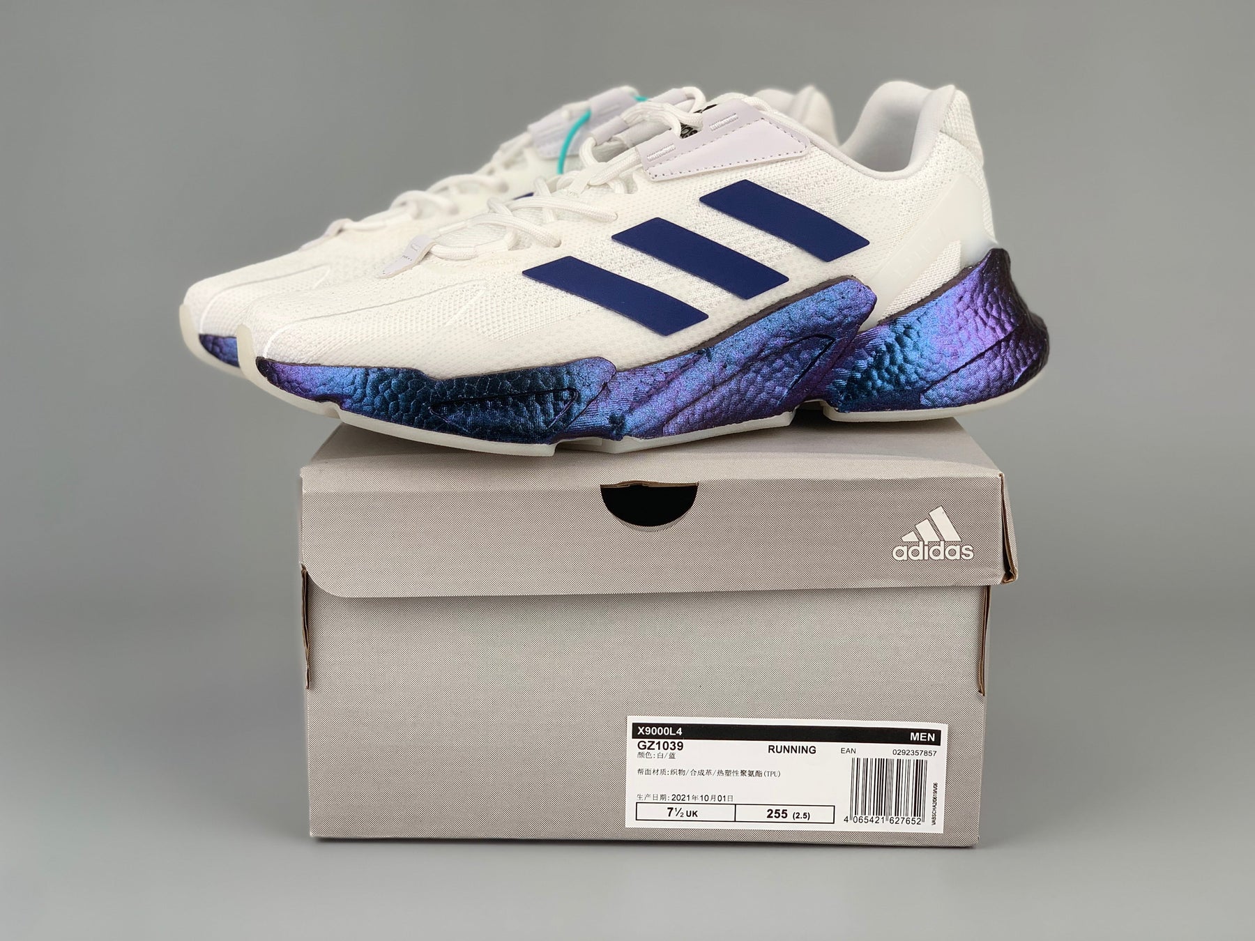 Adidas X9000 L4 Boost