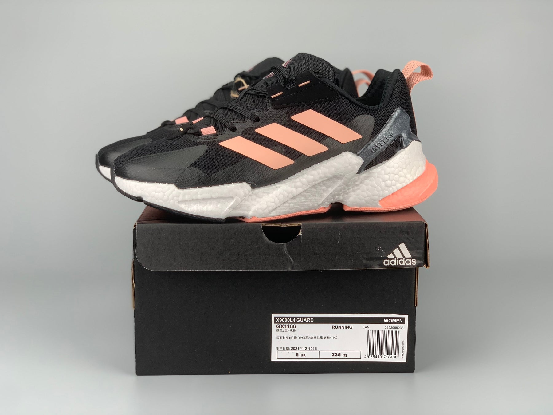 Adidas X9000 L4 Boost