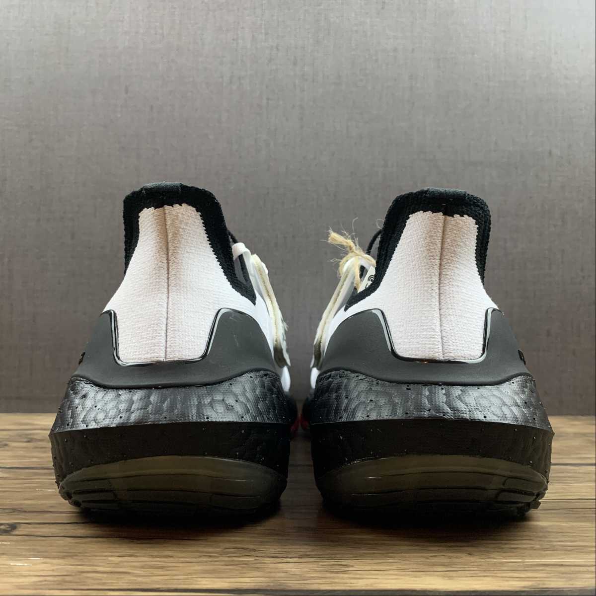 Adidas Ultraboost 22