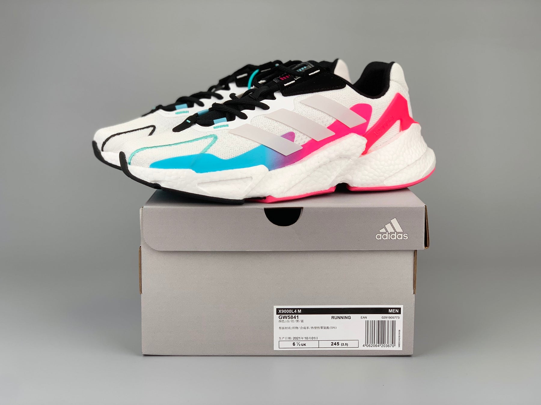Adidas X9000 L4 Boost