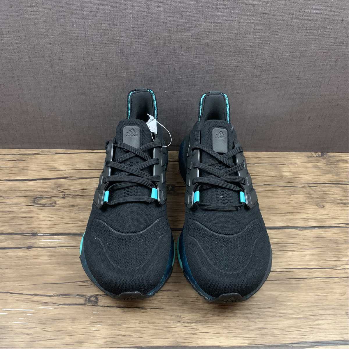 Adidas Ultraboost 22