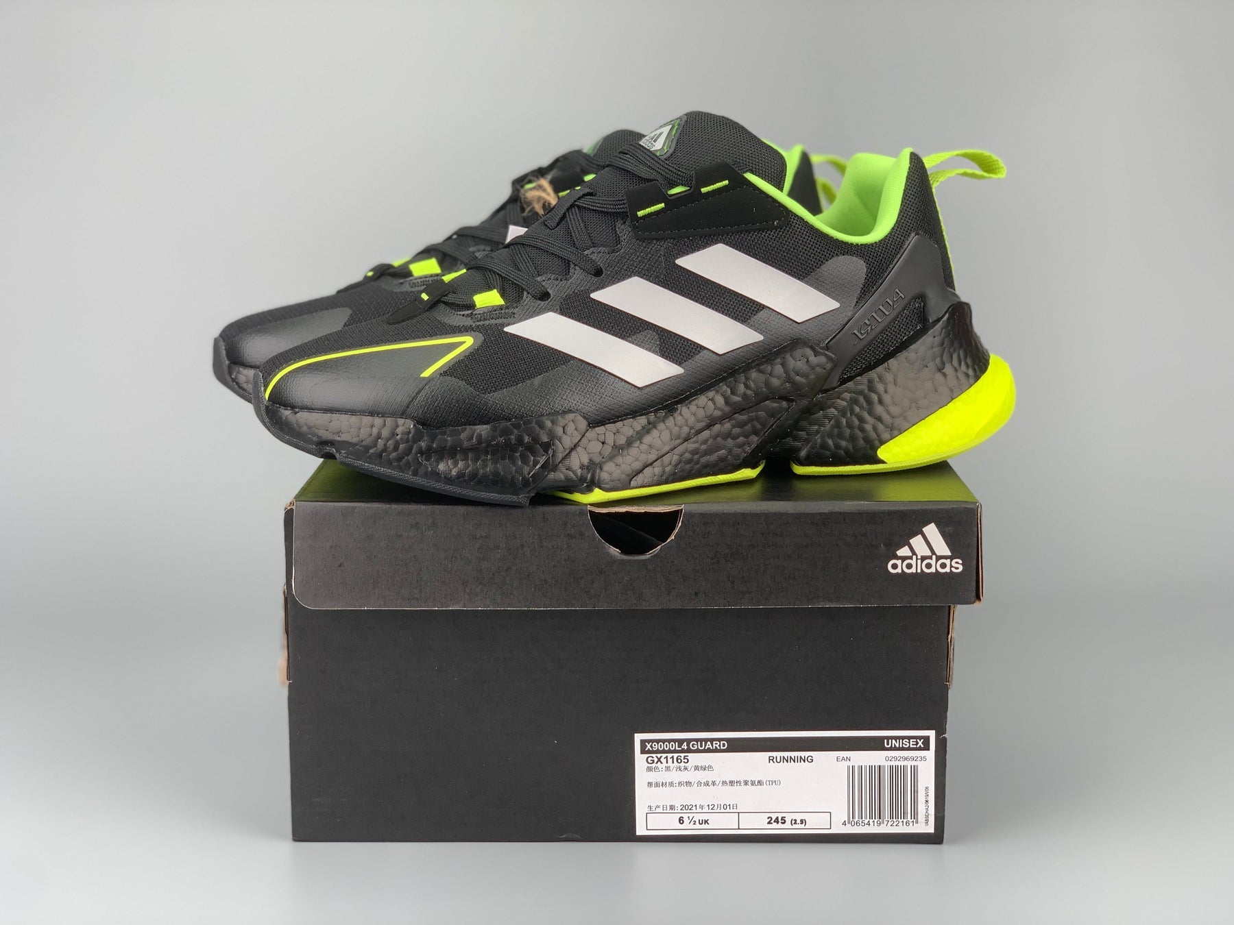 Adidas X9000 L4 Boost