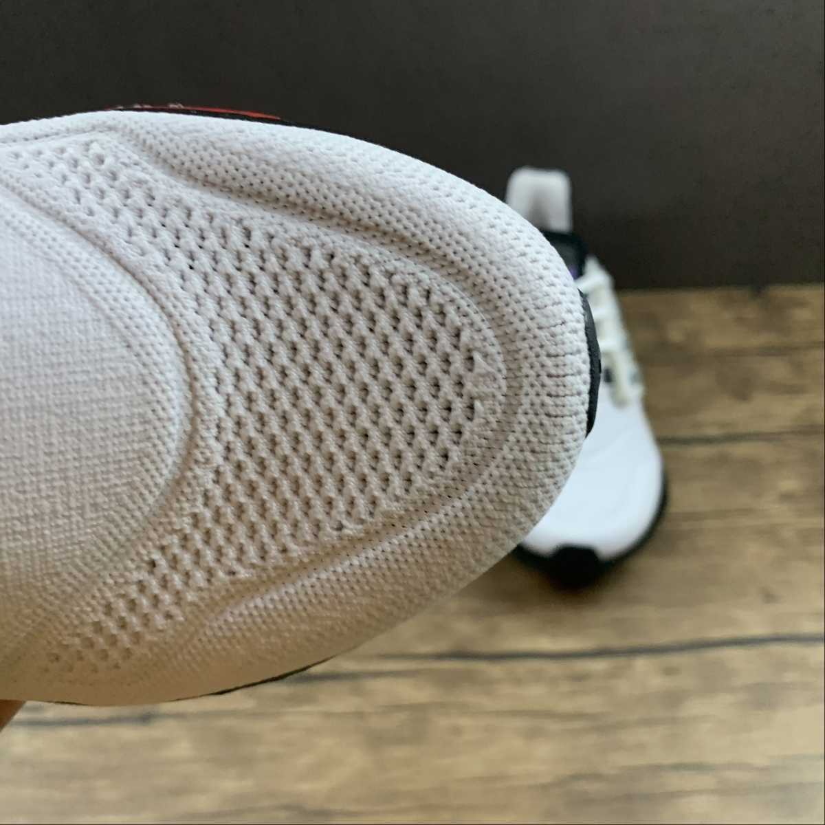 Adidas Ultraboost 22