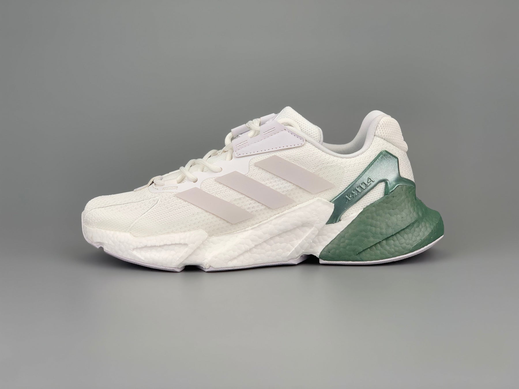 Adidas X9000 L4 Boost