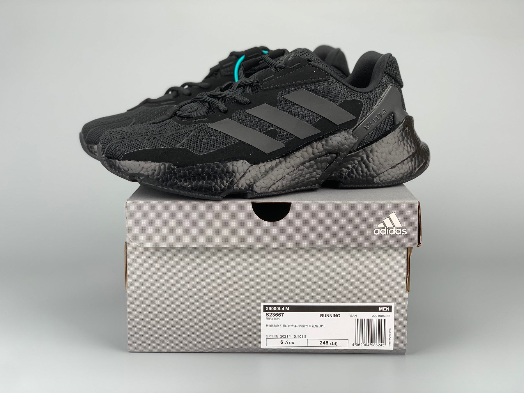 Adidas X9000 L4 Boost