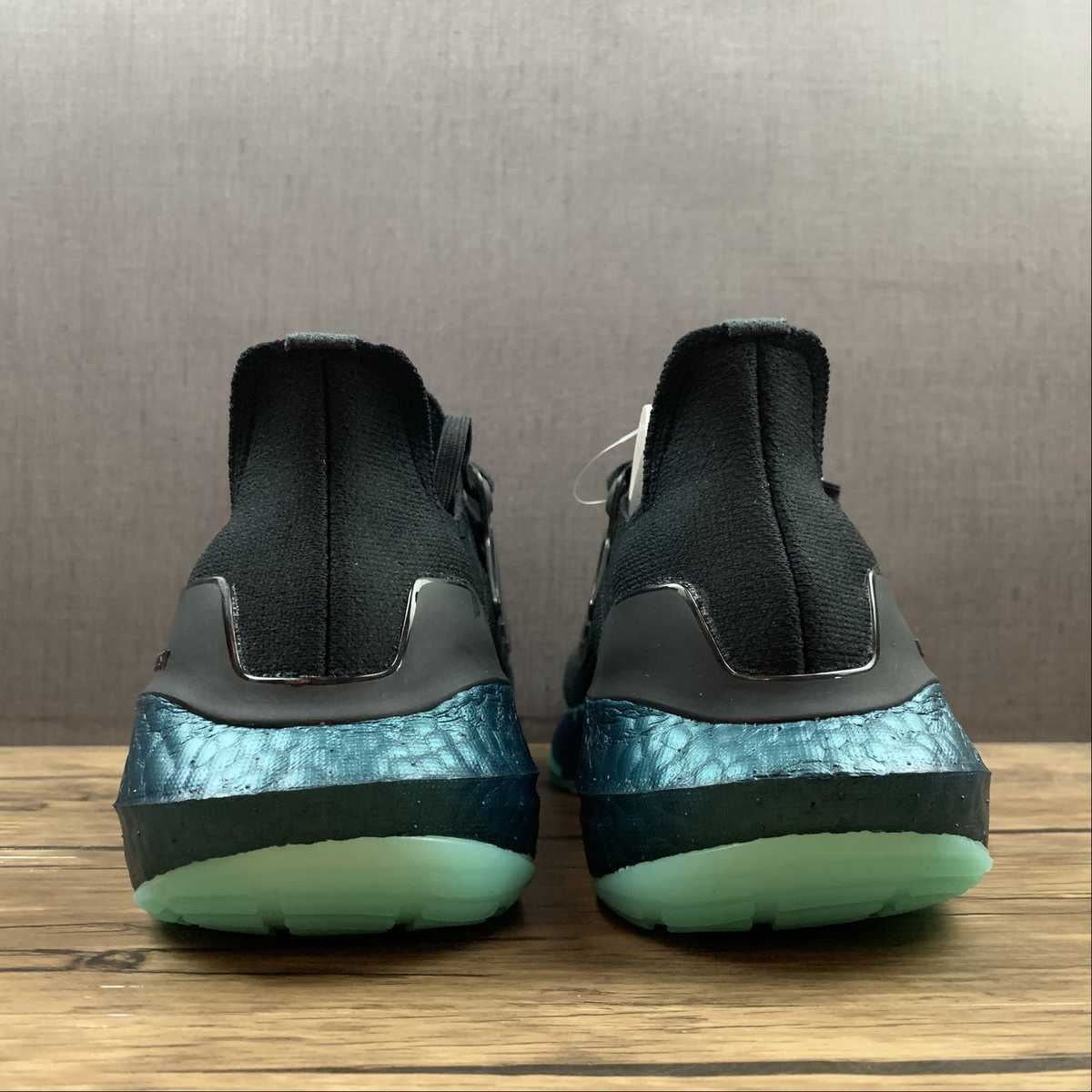Adidas Ultraboost 22