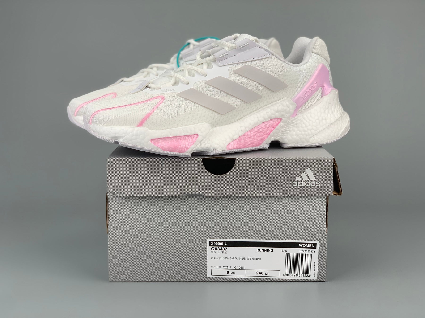 Adidas X9000 L4 Boost