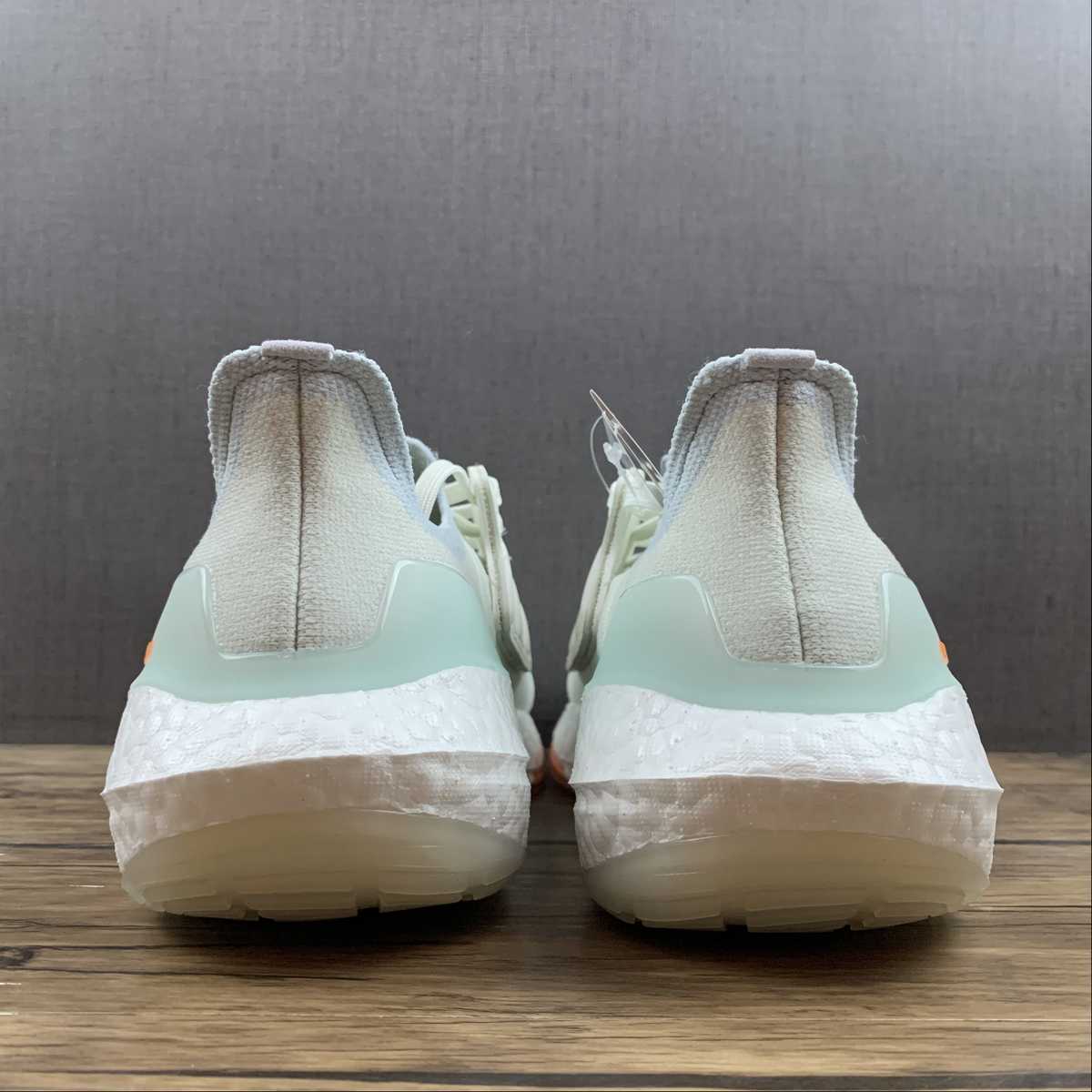 Adidas Ultraboost 22