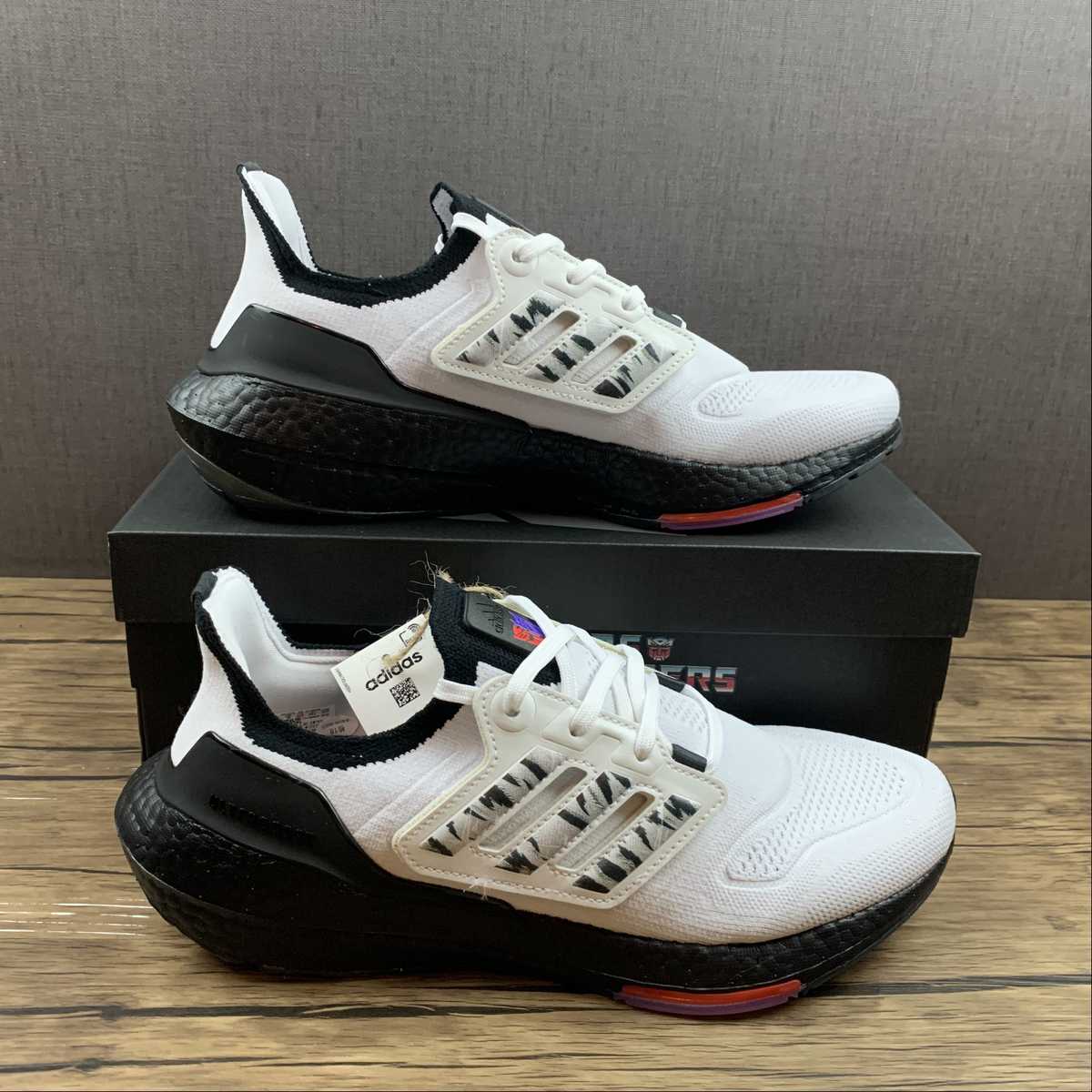 Adidas Ultraboost 22