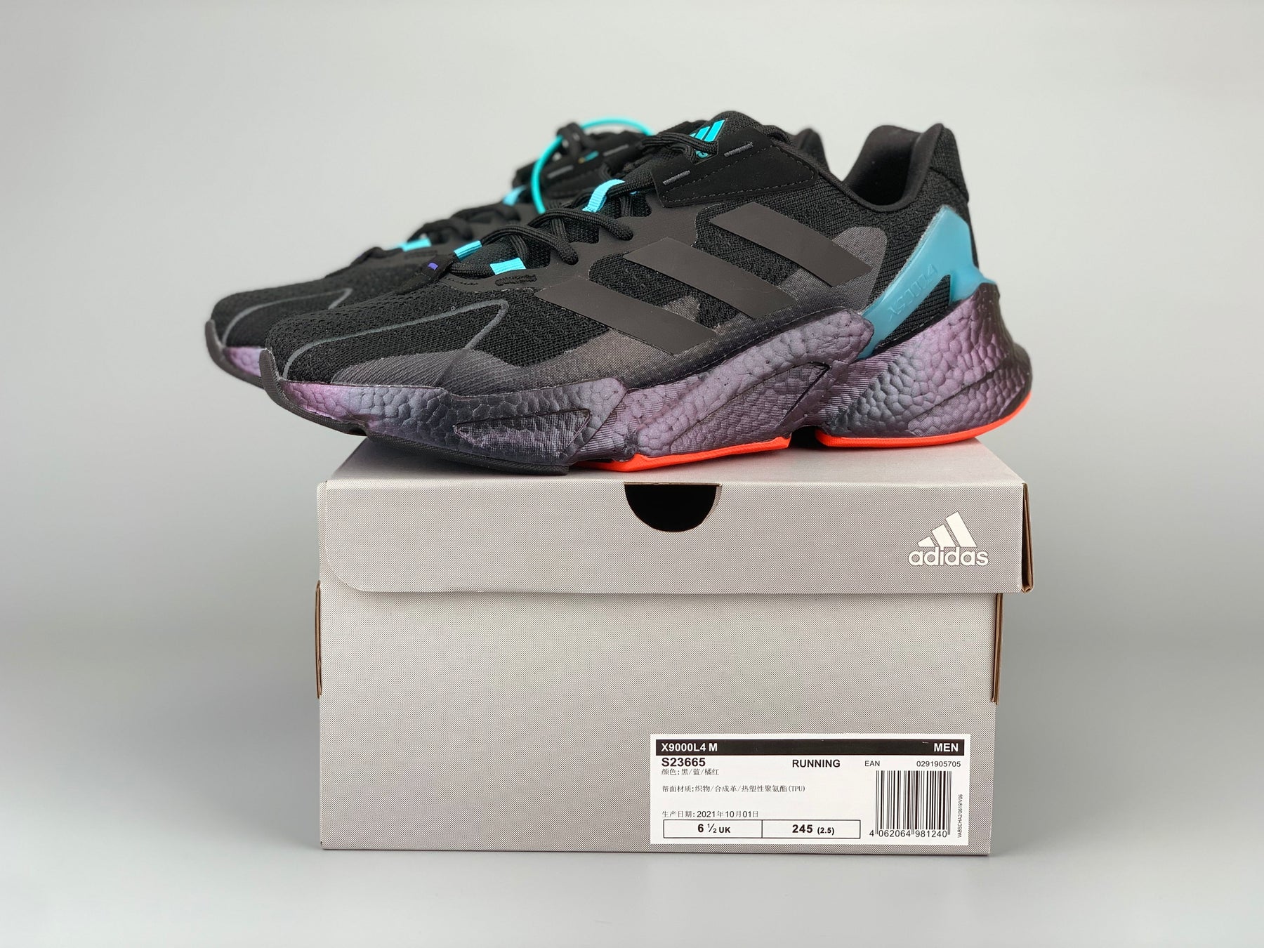 Adidas X9000 L4 Boost
