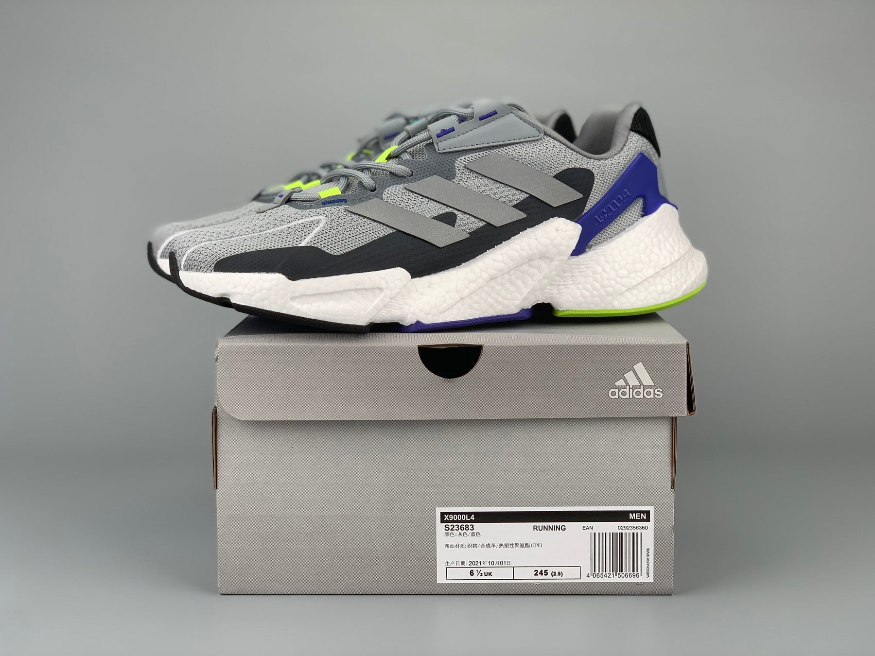 Adidas X9000 L4 Boost